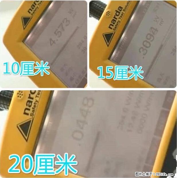家里的辐射之王竟然是它！比微波炉还高2000倍 - 生活百科 - 定西生活社区 - 定西28生活网 dx.28life.net