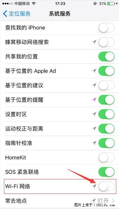 iPhone6S WIFI 不稳定的解决方法 - 生活百科 - 定西生活社区 - 定西28生活网 dx.28life.net