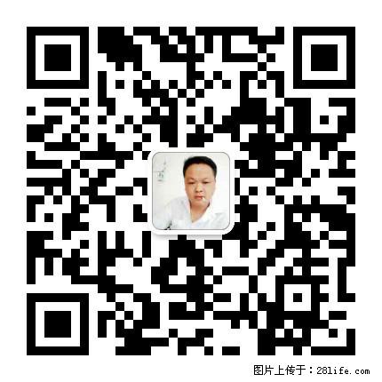 灌阳县文市镇春辉石材厂 www.shicai18.com - 网站推广 - 广告专区 - 定西分类信息 - 定西28生活网 dx.28life.net