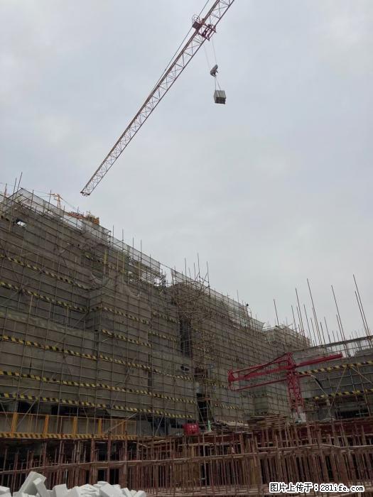 广西三象建筑安装工程有限公司：广西桂林市时代广场项目 - 建材 - 居家生活 - 定西分类信息 - 定西28生活网 dx.28life.net