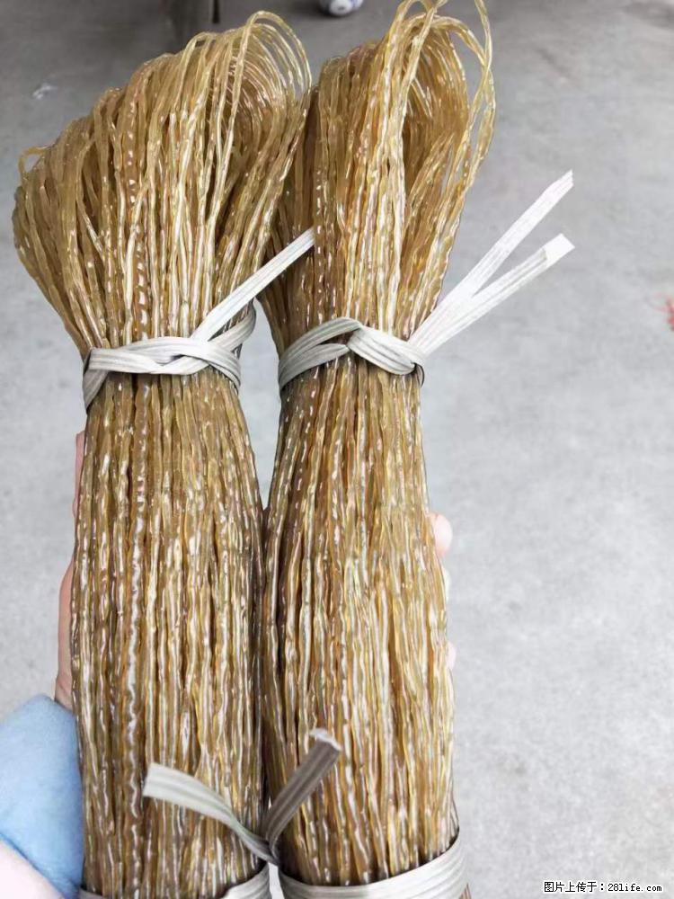 【灌阳正宗红薯粉】美女家里自己做的，干净卫生，假一赔十，价格合理，抢购电话：13737312895 - 土特产 - 饮食特产 - 定西分类信息 - 定西28生活网 dx.28life.net