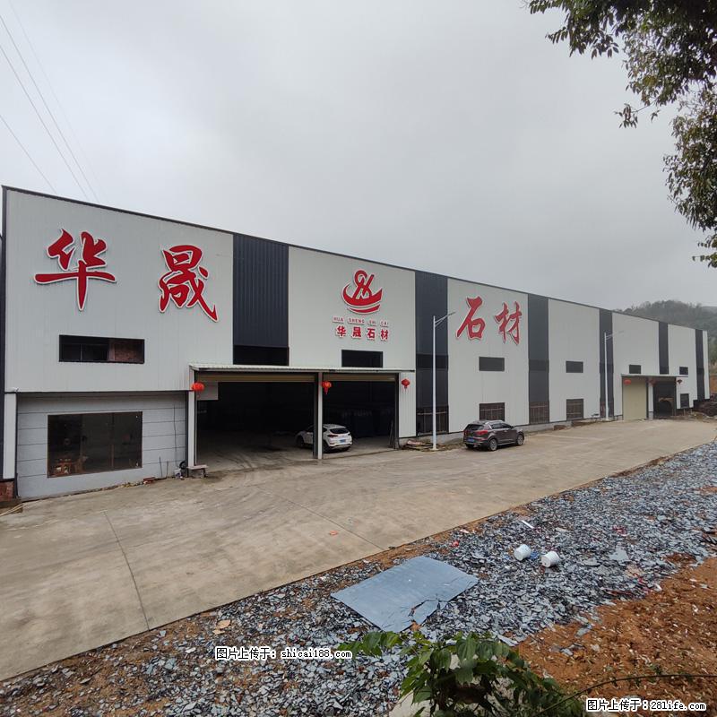 【广西华晟黑白根生产基地】shicai188.julong5.com 专业供应黑白根、广西白、金镶玉 - 新手上路 - 定西生活社区 - 定西28生活网 dx.28life.net