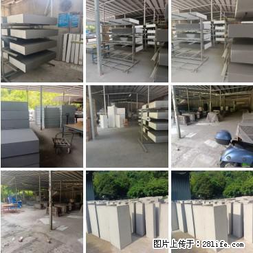 【桂林三象建筑材料有限公司】专业生产EPS、GRC构件 - 其他广告 - 广告专区 - 定西分类信息 - 定西28生活网 dx.28life.net