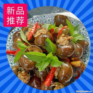 （舌尖上的乡村）灌阳：让人口齿留香的田螺酿 - 2023年07月31日 桂林日报第6版刊发 - 定西28生活网 dx.28life.net