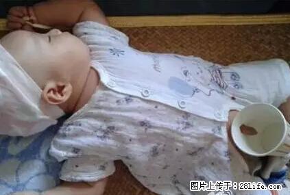 笑癫了！一女的怀孕三年未生，他终于忍不住了... - 娱乐八卦 - 定西生活社区 - 定西28生活网 dx.28life.net