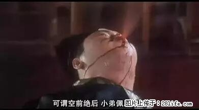 笑癫了！一女的怀孕三年未生，他终于忍不住了... - 娱乐八卦 - 定西生活社区 - 定西28生活网 dx.28life.net
