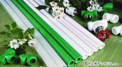 房子千万不要这么装修，知道真相的我好后悔！ - 家居生活 - 定西生活社区 - 定西28生活网 dx.28life.net
