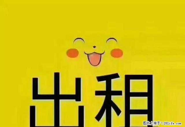 西水湾电梯房昌林A区50平米带简单家具 - 房屋出租 - 房屋租售 - 定西分类信息 - 定西28生活网 dx.28life.net