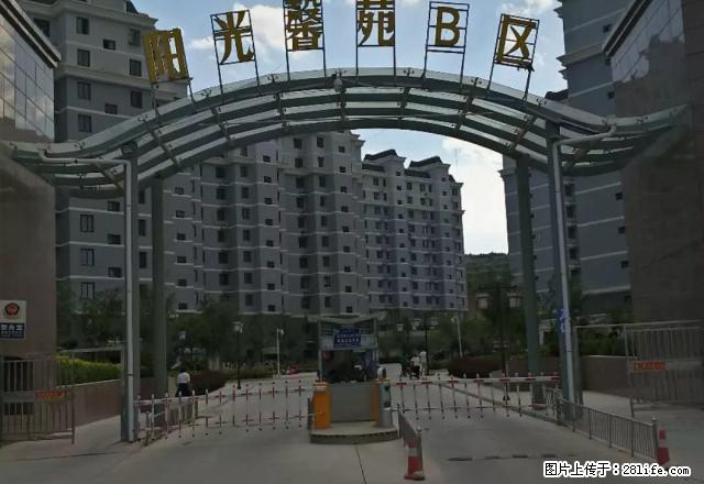 新城阳光馨苑B区中间楼层采光好1室1厅1卫月租600元 - 房屋出租 - 房屋租售 - 定西分类信息 - 定西28生活网 dx.28life.net