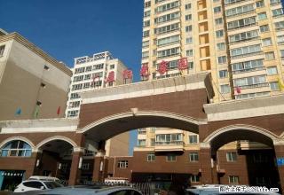 民主路阳光家园85平米带家具家电2室2厅1卫 - 定西28生活网 dx.28life.net