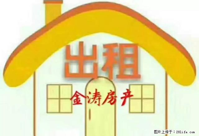 敬东厂家属院可做门面可住家两用2室1厅1卫 - 房屋出租 - 房屋租售 - 定西分类信息 - 定西28生活网 dx.28life.net
