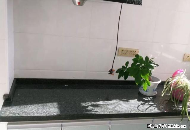 恒正华府 带家具拎包入住1室1厅1卫 - 房屋出租 - 房屋租售 - 定西分类信息 - 定西28生活网 dx.28life.net