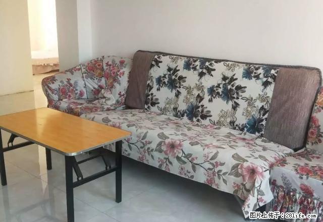 自由街东河明珠带家具拎包入住2室2厅1卫 - 房屋出租 - 房屋租售 - 定西分类信息 - 定西28生活网 dx.28life.net