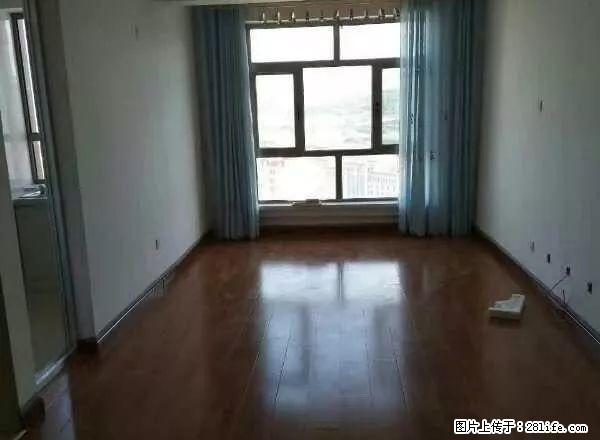 海旺家园拎包入住1室1厅1卫 - 房屋出租 - 房屋租售 - 定西分类信息 - 定西28生活网 dx.28life.net