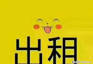 县电力公司（友谊广场附近）拎包入住 - 定西28生活网 dx.28life.net