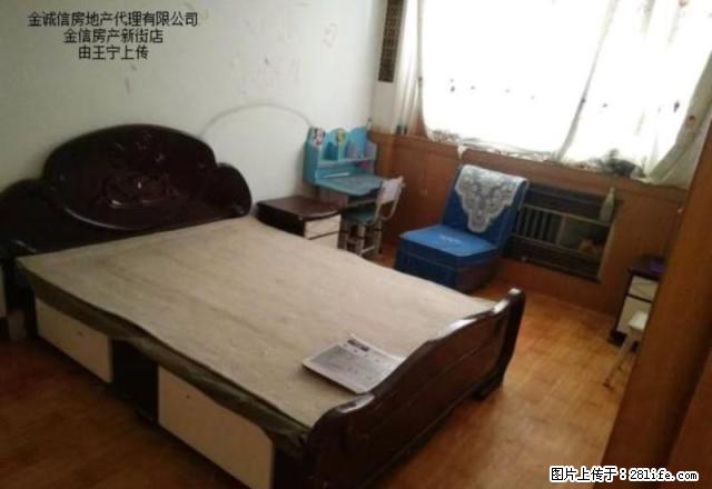 学校附近周边，交通便利，生活设施配套完善， - 房屋出租 - 房屋租售 - 定西分类信息 - 定西28生活网 dx.28life.net