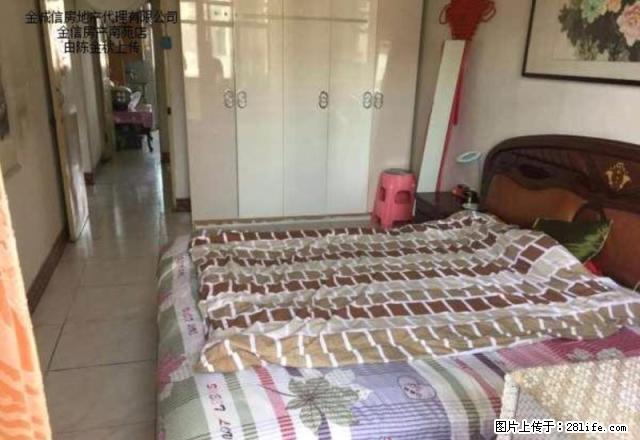 离大十字近，离南校近，周边餐饮，生活设施完善 - 房屋出租 - 房屋租售 - 定西分类信息 - 定西28生活网 dx.28life.net