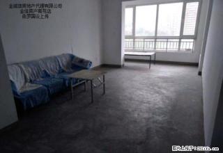 临洮热租房 农校 电梯房6楼 - 定西28生活网 dx.28life.net