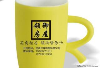 2室1厅1卫1阳台1000元/月超大阳台,周边配套齐全 - 定西28生活网 dx.28life.net