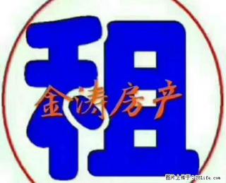 欧康大都会，繁华地段，两室两厅一卫，简装。 - 定西28生活网 dx.28life.net