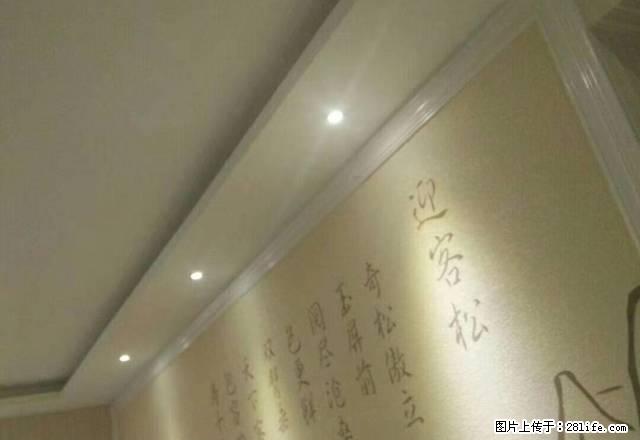 翡翠新城两居室房子南北通透，一梯两户，公滩少位置佳， - 房屋出租 - 房屋租售 - 定西分类信息 - 定西28生活网 dx.28life.net