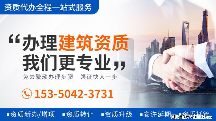 《王牌6》强捧新人，关晓彤惨成背景板，沈腾借机抱不平？ - 娱乐八卦 - 定西生活社区 - 定西28生活网 dx.28life.net