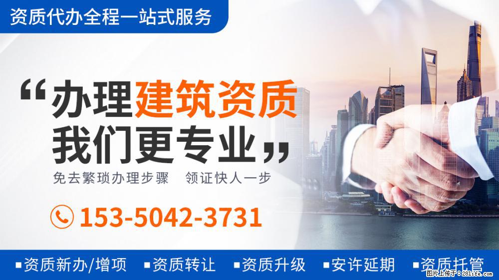 成为军嫂让她成功洗白，嫁给了爱情的张馨予 - 新手上路 - 定西生活社区 - 定西28生活网 dx.28life.net