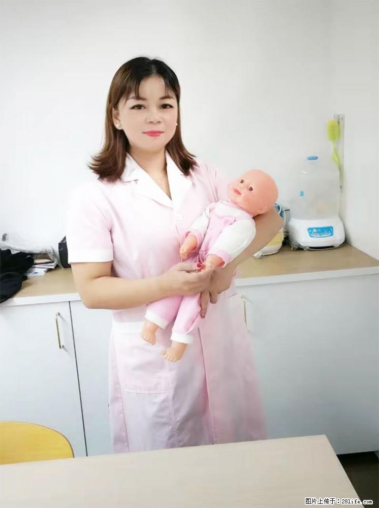上海高端月子会所招新手月嫂，零基础带教，包吃住 - 职场交流 - 定西生活社区 - 定西28生活网 dx.28life.net