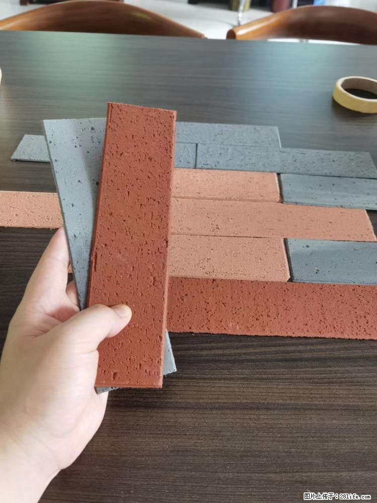 【桂林三象建筑材料有限公司】外墙软瓷（仿古砖） - 新手上路 - 定西生活社区 - 定西28生活网 dx.28life.net