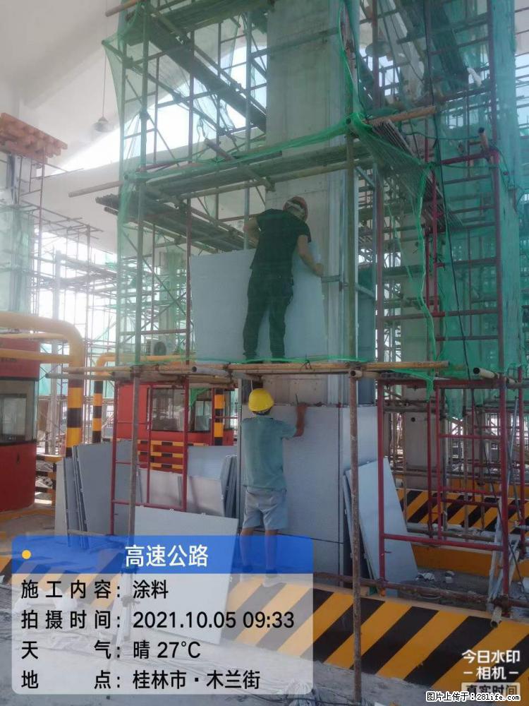 【桂林三象建筑材料有限公司】铝单板外装工程 - 其他广告 - 广告专区 - 定西分类信息 - 定西28生活网 dx.28life.net