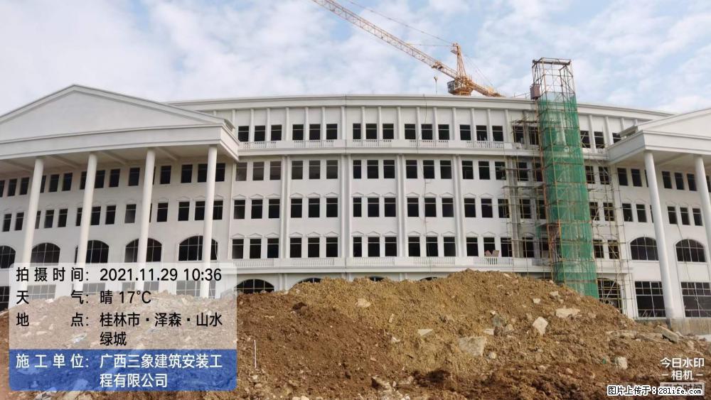 【广西三象建筑安装工程有限公司】幼儿园外墙装饰工程 - 灌水专区 - 定西生活社区 - 定西28生活网 dx.28life.net