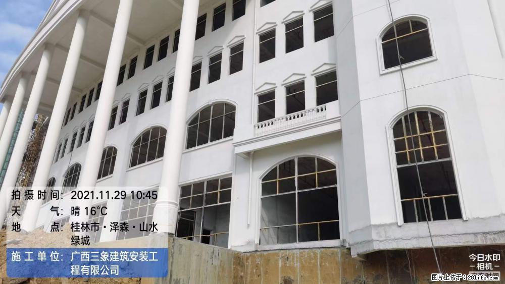 【广西三象建筑安装工程有限公司】幼儿园外墙装饰工程 - 灌水专区 - 定西生活社区 - 定西28生活网 dx.28life.net