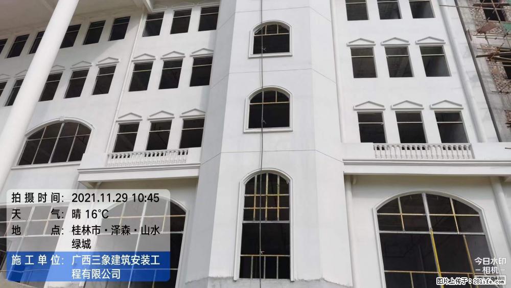 【广西三象建筑安装工程有限公司】幼儿园外墙装饰工程 - 灌水专区 - 定西生活社区 - 定西28生活网 dx.28life.net