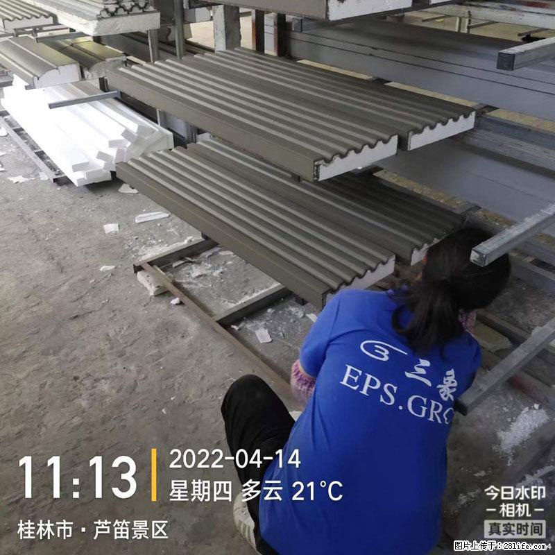 【桂林三象建筑材料有限公司】EPS装饰构件生产中 - 居家装饰 - 居家生活 - 定西分类信息 - 定西28生活网 dx.28life.net