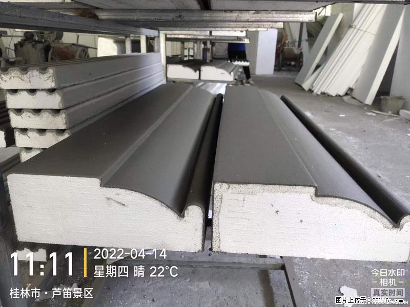 【桂林三象建筑材料有限公司】EPS装饰构件生产中 - 居家装饰 - 居家生活 - 定西分类信息 - 定西28生活网 dx.28life.net