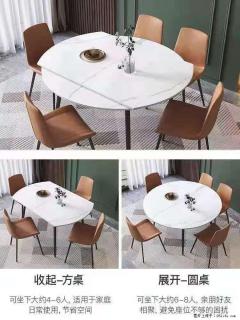 1桌+6椅，1.35米可伸缩，八种颜色可选，厂家直销 - 定西28生活网 dx.28life.net