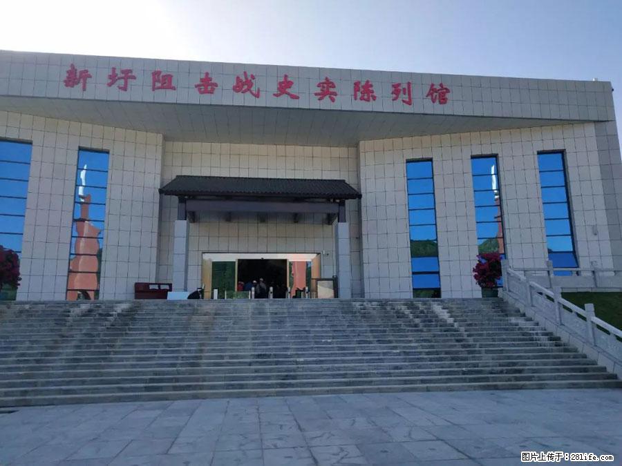 湘江战役新圩阻击战酒海井红军纪念园 - 游山玩水 - 定西生活社区 - 定西28生活网 dx.28life.net
