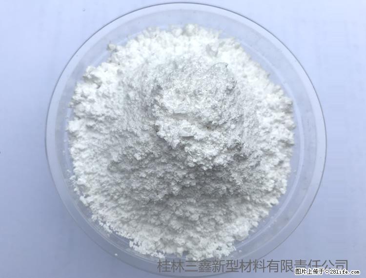 【桂林三鑫新型材料】人造石人造大理石专用碳酸钙 - 其他广告 - 广告专区 - 定西分类信息 - 定西28生活网 dx.28life.net