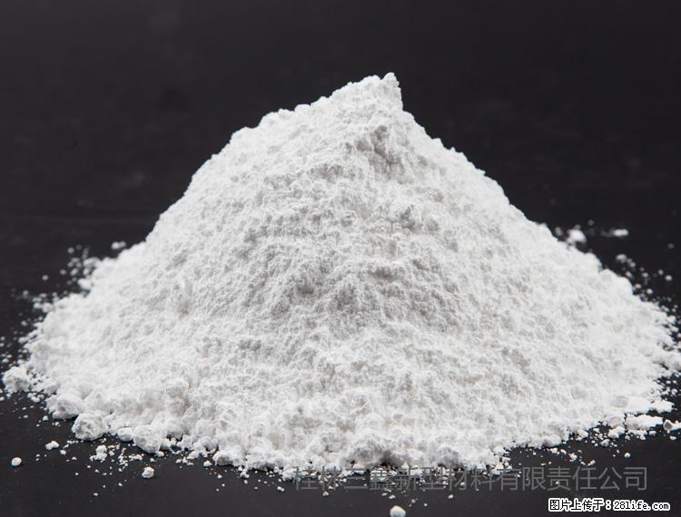 【桂林三鑫新型材料】油漆涂料专用碳酸钙 - 新手上路 - 定西生活社区 - 定西28生活网 dx.28life.net
