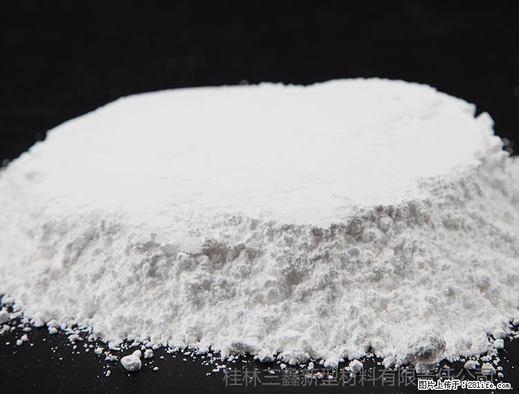 【桂林三鑫新型材料】600目重质碳酸钙 方解石粉重钙粉 - 灌水专区 - 定西生活社区 - 定西28生活网 dx.28life.net