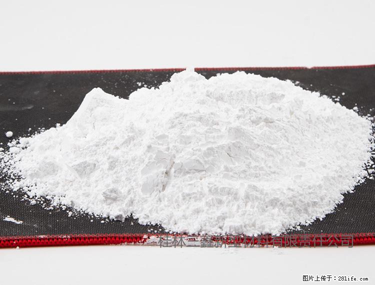 【桂林三鑫新型材料】800目活性碳酸钙 活性重质碳酸钙 改性碳酸钙 - 综合信息 - 其他综合 - 定西分类信息 - 定西28生活网 dx.28life.net
