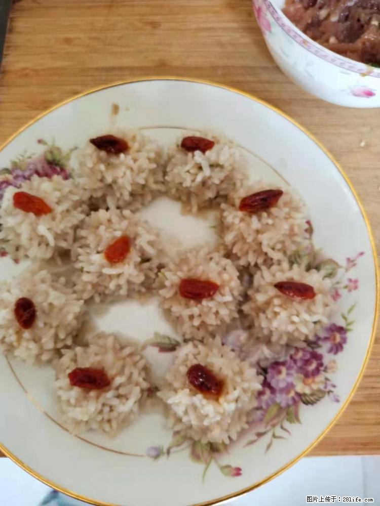 【招聘】住家保姆，工作地点，上海 - 职场交流 - 定西生活社区 - 定西28生活网 dx.28life.net