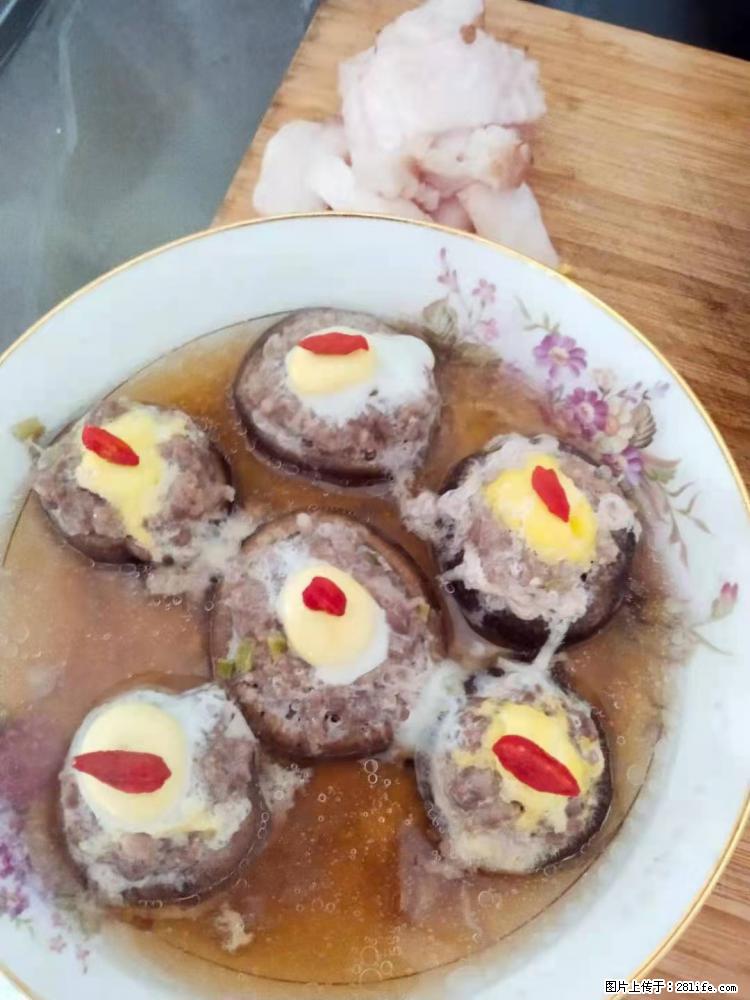 【招聘】住家保姆，工作地点，上海 - 职场交流 - 定西生活社区 - 定西28生活网 dx.28life.net