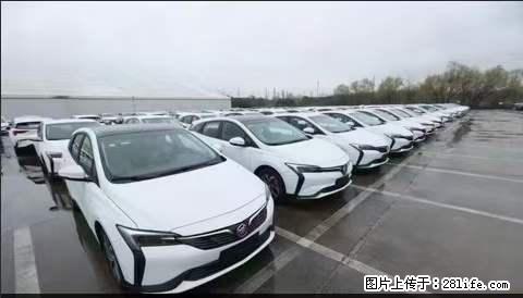 上海宝山区招网约车司机 20-50岁，不需要租车，不需要车辆押金，随时上岗 工资1W左右 - 职场交流 - 定西生活社区 - 定西28生活网 dx.28life.net