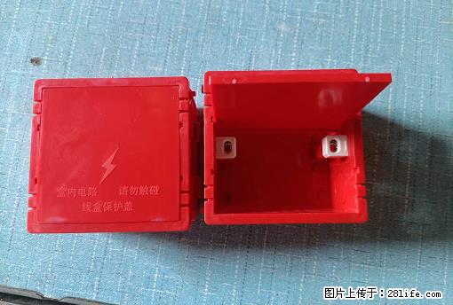 桂林荣泰吹塑、注塑【厂家直销】PVC阴燃电工配件，精品86底盒 - 其他广告 - 广告专区 - 定西分类信息 - 定西28生活网 dx.28life.net