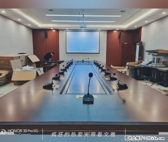 【贵州中汇联瑞科技有限公司】 专业做班班通、校园广播、校园监控、校园门禁道闸、学校大礼堂等 - 其他广告 - 广告专区 - 定西分类信息 - 定西28生活网 dx.28life.net