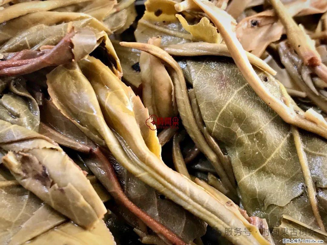 时间果百年古树龙珠普洱生茶 - 购物交流 - 定西生活社区 - 定西28生活网 dx.28life.net