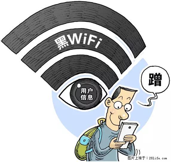 年底，这些消息柳州人千万别信！否则，这一年白干... - 定西生活资讯 - 定西28生活网 dx.28life.net
