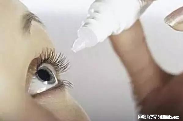剪指甲、挖耳屎，这些日常小动作竟隐藏大危害！ - 定西生活资讯 - 定西28生活网 dx.28life.net