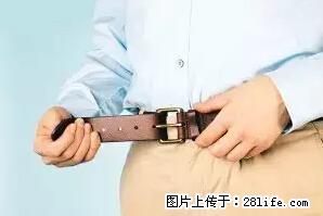 剪指甲、挖耳屎，这些日常小动作竟隐藏大危害！ - 定西生活资讯 - 定西28生活网 dx.28life.net